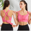 Sienna™ Sport Bra