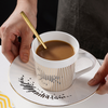 Moving Reflection Coffee Cup