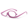 GlamGlance™ Rotating Makeup Glasses