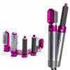 Last Day 75% OFF🔥 I HairFlex Pro™ 5 in 1 Hair Styler