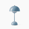 50% OFF🔥 I AuraGlow™ Flowerpot Table Lamp