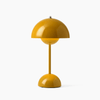 50% OFF🔥 I AuraGlow™ Flowerpot Table Lamp