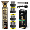 NeatTrim™ Hair Trimmer