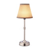 IllumiShade™ LED Cordless Table Lamp